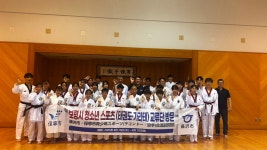 충남 보령시 청소년 태권도단, 일본에서 한국 무예의 우수성 알려