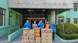 한국철도공사 홍성신호제어사업소, 홍성군장애인종합복지관에 간편식 후원