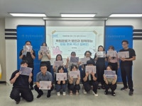 충남동부보훈지청, 청렴문화 캠페인 진행,