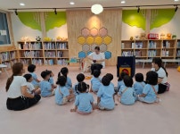 충북 유아들, 책 속에서 함께 자란다