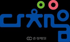 다채움 2.0 교사 크리에이터가 함께 채운다