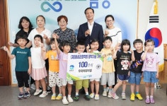 충북 음성군 맹동면 우리어린이집, 아나바다 행사 수익금 100만원 장학금으로 기탁