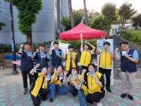 충남 아산 음봉산동종합사회복지관, 에너지의 날, 소등행사 성료