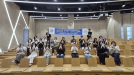 청주대, 마음방역 힐링캠프 열어