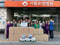 청주 남이면 새마을부녀회, 경로 위문품 전달