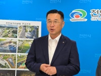 천안삼거리공원 새로운 모습으로 시민들 맞이한다.