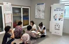 세종보건소 찾아가는 경로당 주치의 사업 진행