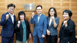 한국타이어, 대전 목상동 주민 공동 목욕탕 확장 후원