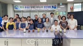 커피 열정엔 장애 없죠