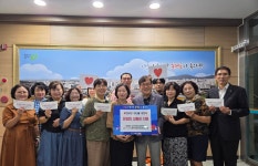 청주 분평동 지사협, 운동화 교환권 나눔