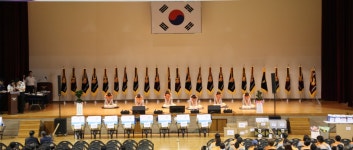 충남 홍성소방서, 제4회 의용소방의 날 및 제29회 의용소방대 소방기술경연대회 개최