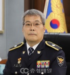 충북 출신 경무관 2명 '치안감' 승진 내정