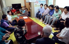 충북 충주시, 경로당 급식 및 운영 지원 확대