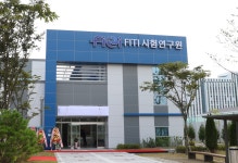 충북 충주, 미래차 전장부품 산업의 전진기지로 떠오르다
