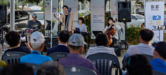 충북 증평군, 마을별 문화행사 호응