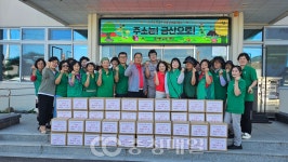 한국타이어앤테크놀로지, 금산군에 추석맞이 선물키트 나눔