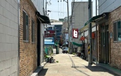 대전시, 동구 쪽방촌 공공주택사업 지장물 조사 착수