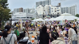 제8회 충북 성평등 같이 한마당 성료