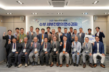 천안 나은필 병원, 2025 대한수부외과학회 수부 세부전문의 연수강좌 진행,
