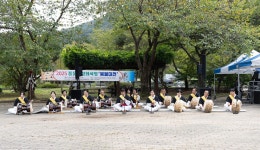 충남 청양군, 전통풍물 활성화사업 풍물대전 성황리에 개최