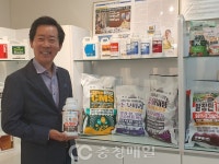 일라이트 비료로 글로벌 도약 시동