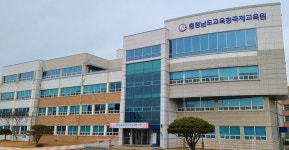 충남도교육청 국제교육원, 2025 이중언어교육 지원단 운영