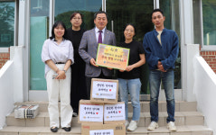 충북 괴산증평교육청, 추석 맞이 사회복지시설 위문 방문