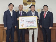 충북 충주 활옥동굴 운영하는 ㈜영우자원, 추석 맞이 나눔 실천
