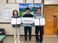 옥천 대성농장 사랑의 계란 나눔 협약