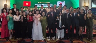 청주시, 하노이서 K뷰티 마케팅