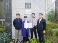 청주시, 오송대광로제비앙아파트 금연아파트 지정