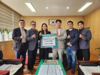 (주)이화휀스, 주택 복구비 지원