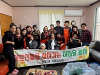 청주 봉명1동 자원봉사대, 경로당에 찾아가는 이미용 봉사