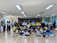 충남 청양군 장평면 주민자치회, 다-돌봄 실천! 안전길 만들기 추진
