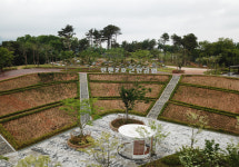 진천군 진천 제2호 근린공원 준공