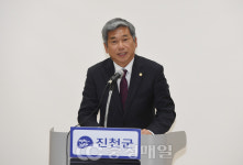 [2025 세계산림치유포럼] 국제기구 창립식