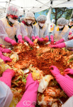 석진경영컨설팅주 | 충북적십자사, 취약계층을 위한 '사랑 더하기, 김장나누기'