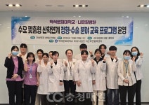 나은필병원, 정형·수술·간호분야 맞춤형 프로그램 운영,