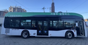 출퇴근 20분 단축…서충주 급행버스 내달 1일 출발