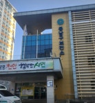 천안시 동남구보건소, 구성119안전센터와 합동소방훈련 나서