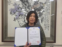 충남 홍성군장애인종합복지관,제11회 충남장애인정보화경진대회 값진동메달수상