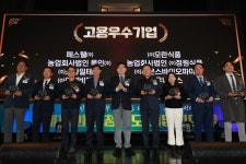 충북도, 고용우수기업 15개사도 선정