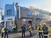 증평 방앗간 기름 짜고 난 깻묵서 자연발화 화재… 상가 반소