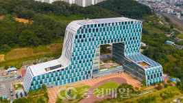 대전 동구, 유용미생물(EM) 스마트 보급기 첫선