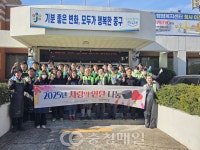 대전연탄은행, 석교동에 따뜻한 연탄 1,500장 전달