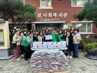 충북 증평군청년새마을연대, 증평삼보사회복지관에 쌀 306kg 기탁