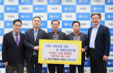 유성구에 퍼지는 겨울 온기… 지역사회 나눔 잇따라