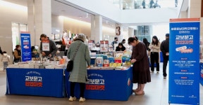 병원에서 책 속의 즐거움 찾아요!