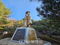 UAE 국빈 오찬서 울린 박달재…제천 다시 뜬다