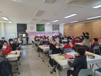 영동 매곡면 홀몸 어르신 오감만족 체험